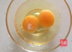 韭苔鸡蛋饺子的做法图解3