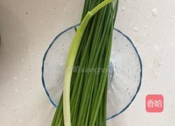 韭苔鸡蛋饺子的做法图解4