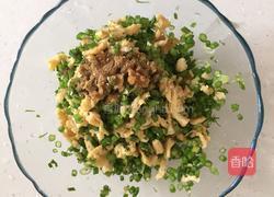 韭苔鸡蛋饺子的做法图解6