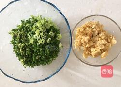 韭苔鸡蛋饺子的做法图解5