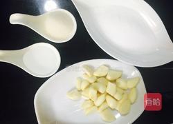 自制剁椒的做法图解3