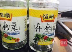 自制剁椒的做法图解5