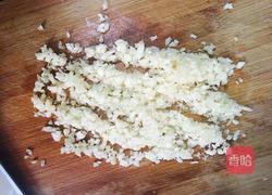 自制剁椒的做法图解7