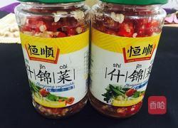 自制剁椒的做法图解11