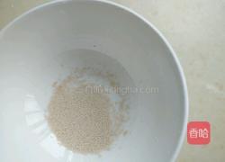 南瓜馒头的做法图解5
