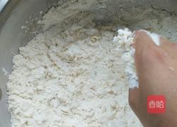 南瓜馒头的做法图解6