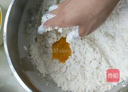 南瓜馒头的做法图解7