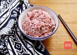 黑白配的做法图解7