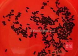 黑白配的做法图解1