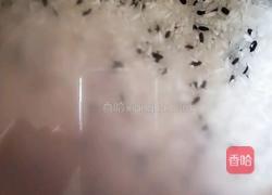 黑白配的做法图解4