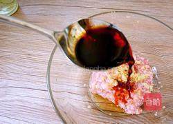 香煎茄盒的做法图解6