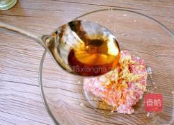 香煎茄盒的做法图解5