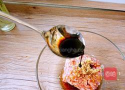 香煎茄盒的做法图解7