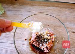 香煎茄盒的做法图解8