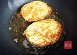 香煎茄盒的做法图解20