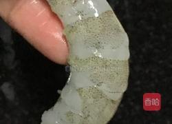 红椒青笋炒虾仁的做法图解1