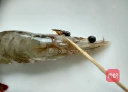 白灼虾的做法图解6