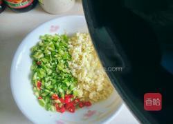 蒜茸开边虾的做法图解6