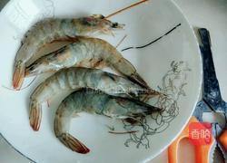 蒜茸开边虾的做法图解16