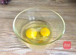苦瓜炒鸡蛋的做法图解4