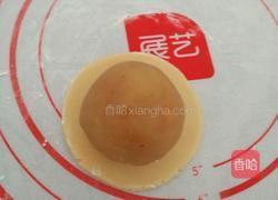 蛋黄豆沙月的做法图解1