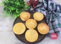 法式乳酪月饼的做法图解16