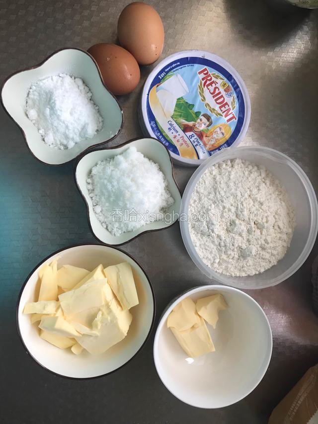 准备材料称重