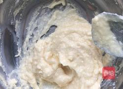 法式乳酪月饼的做法图解2