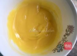 法式乳酪月饼的做法图解3