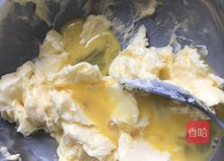 法式乳酪月饼的做法图解5