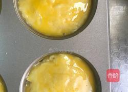 法式乳酪月饼的做法图解14