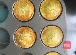 法式乳酪月饼的做法图解15