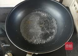 不一样的茄子豆角的做法图解2