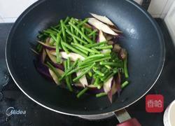不一样的茄子豆角的做法图解6