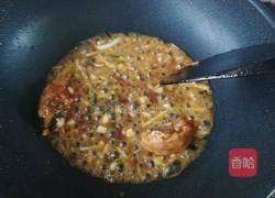 腐竹木耳炒蘑菇的做法图解3