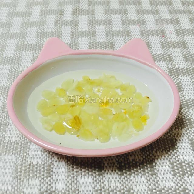 雪莲子提前一晚泡发