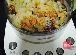 金耳银耳雪莲子桃胶羹的做法图解6