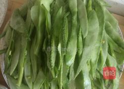 辣炒柴扁豆的做法图解1