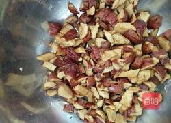 红糖大枣发糕的做法图解1