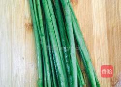 香菇酱炒五花肉的做法图解8