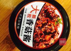 香菇酱炒五花肉的做法图解11