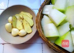 猪骨鱼头冬瓜汤的做法图解5