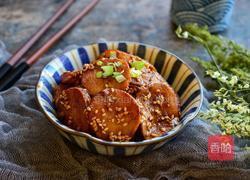 沙茶酱杏鲍菇的做法图解10