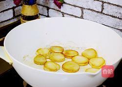 沙茶酱杏鲍菇的做法图解5