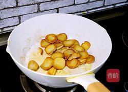 沙茶酱杏鲍菇的做法图解7