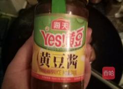 东北酱猪手的做法图解5
