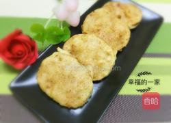 莲藕夹子的做法图解11