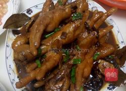 红烧鸡爪的做法图解3
