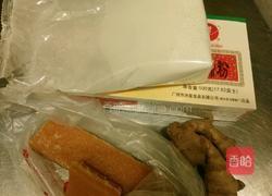 懒人版姜汁糕的做法图解2