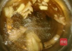 懒人版姜汁糕的做法图解4